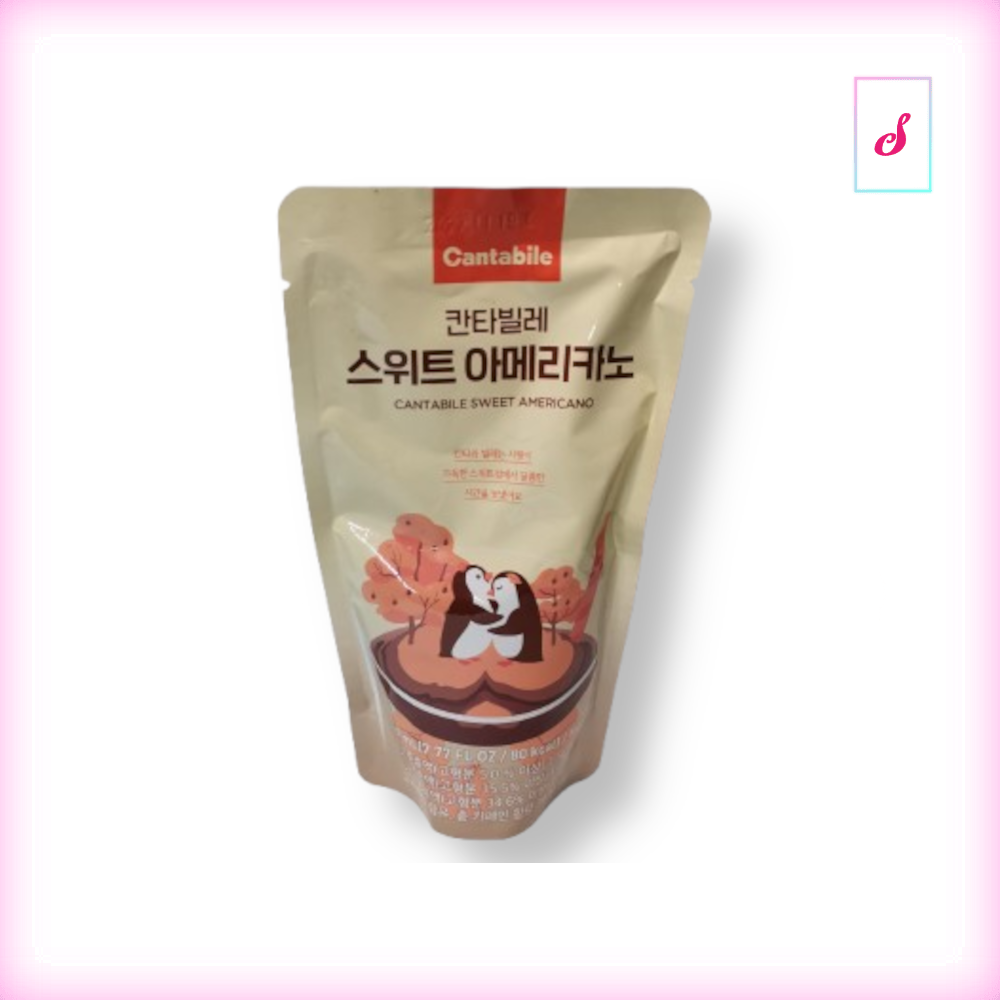 Coffee-to-go Americano