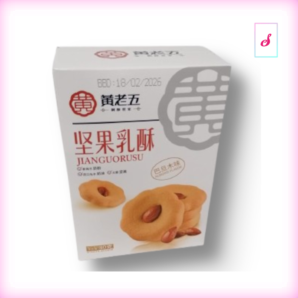 Jianguorusu Mandel-Kekse