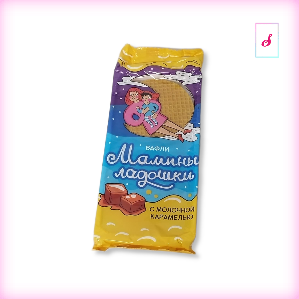 Dymka Waffel Mamini Ladoschki mit Karamellfüllung - MHD 10/2025