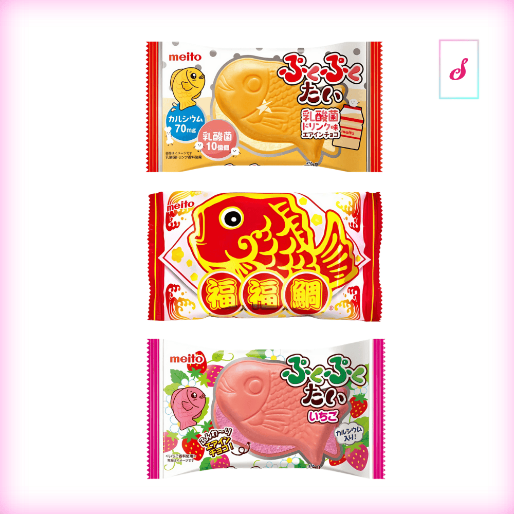 Meito Puku Puku Tai Air Fish Fuku Fuku Bundle 3er