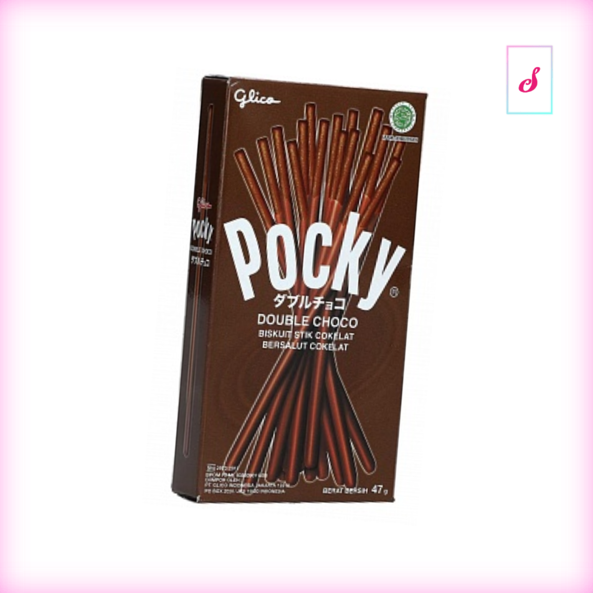 Glico Pocky Double Choco
