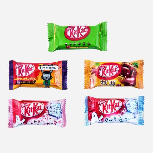 Nestle Kit Kat Mini Probier Set