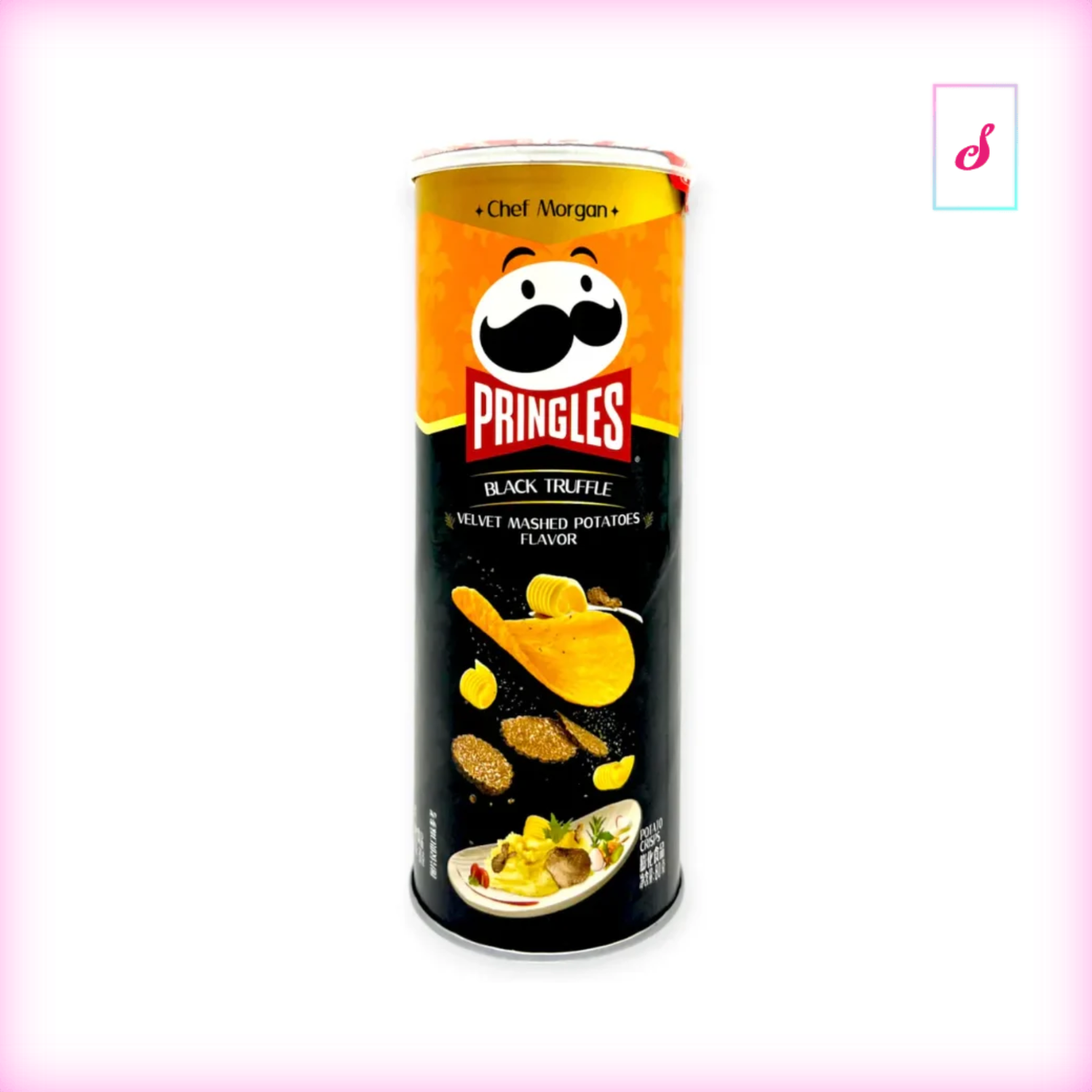 Pringles Black Truffle Velvet Mashed Potatoes China