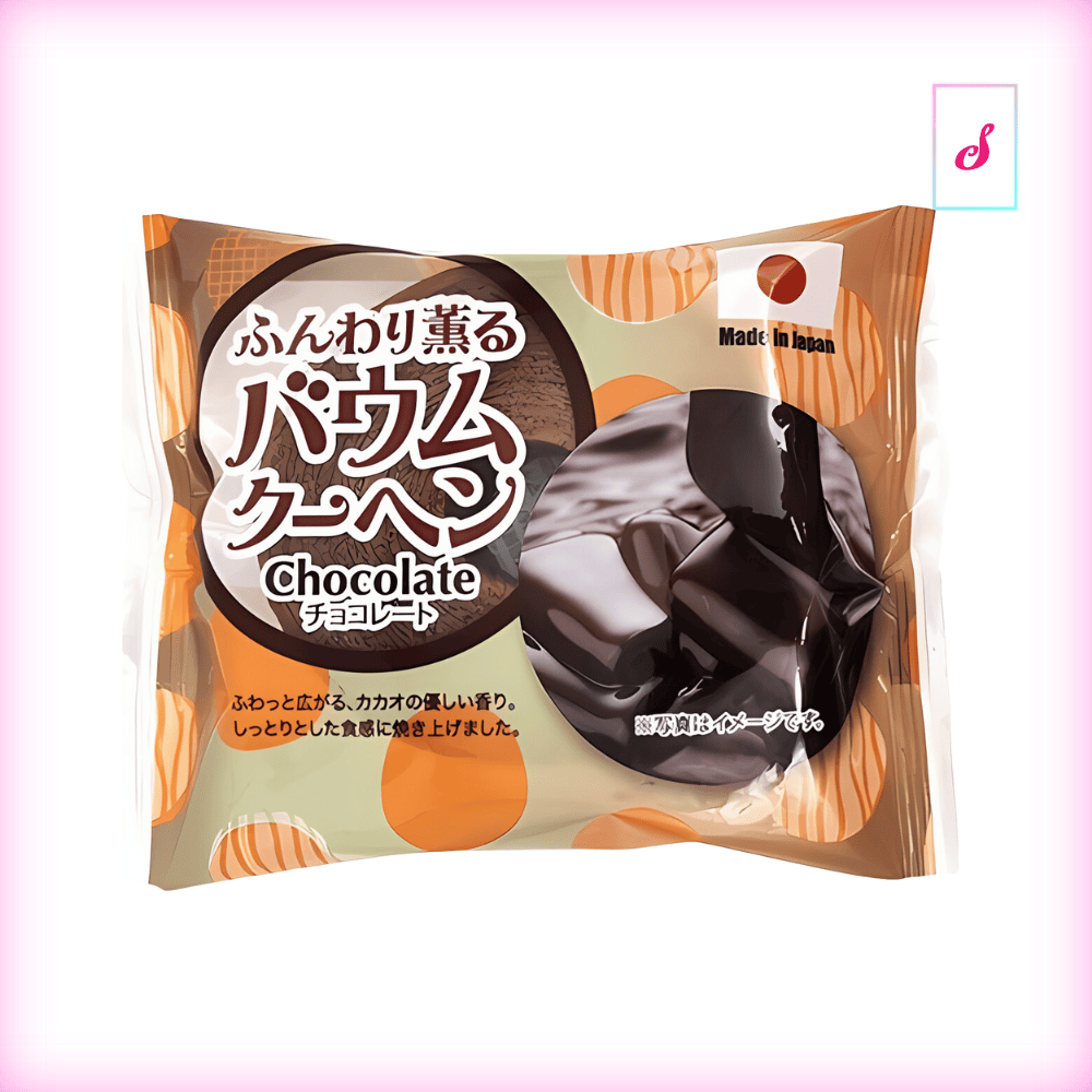 Funwari Kaoru Baumkuchen Chocolate