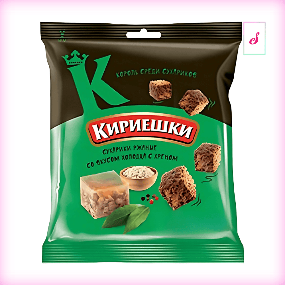 Korochki Brotchips Sülze & Meerrettich MHD: 14.09.2024