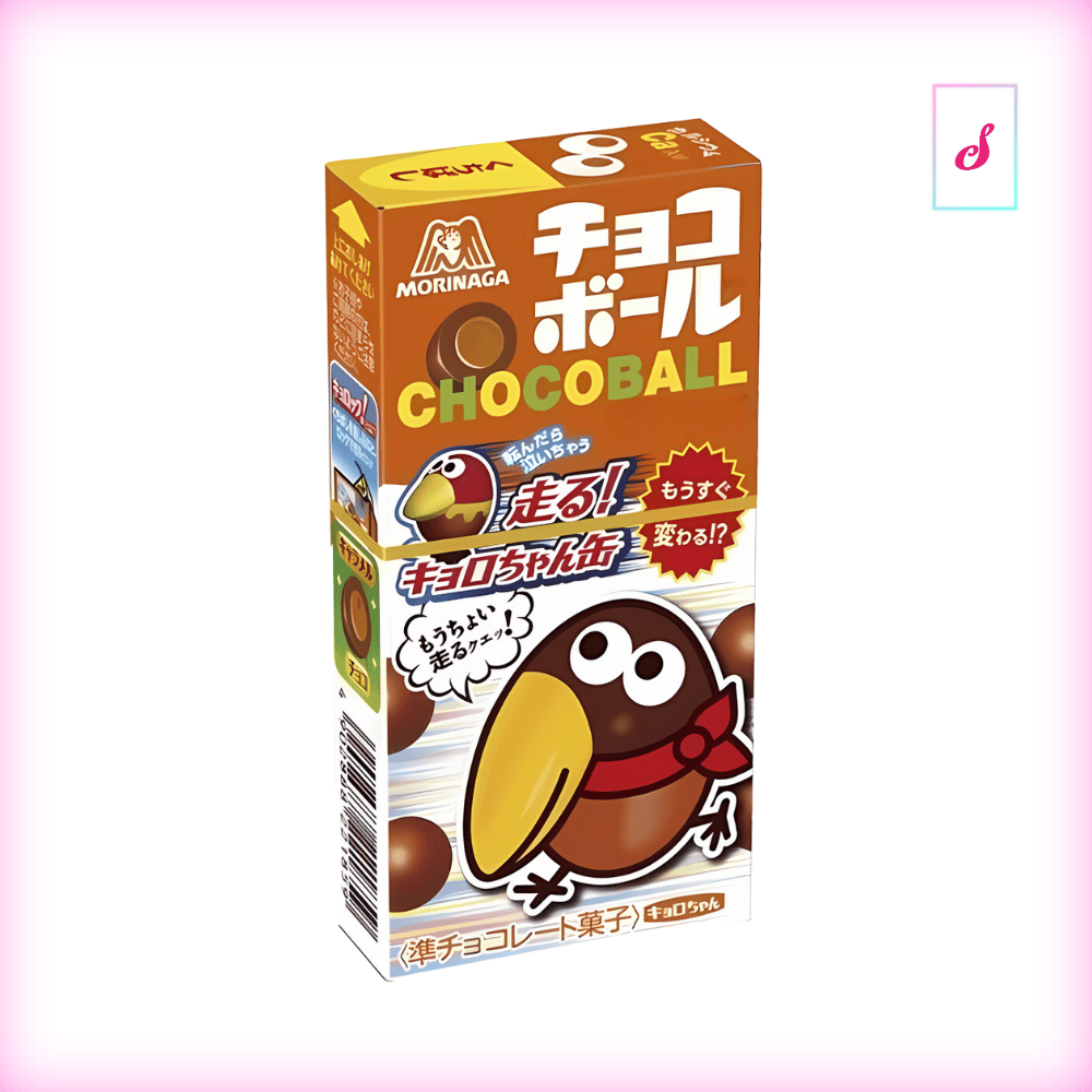 Morinaga Choco Balls Caramel