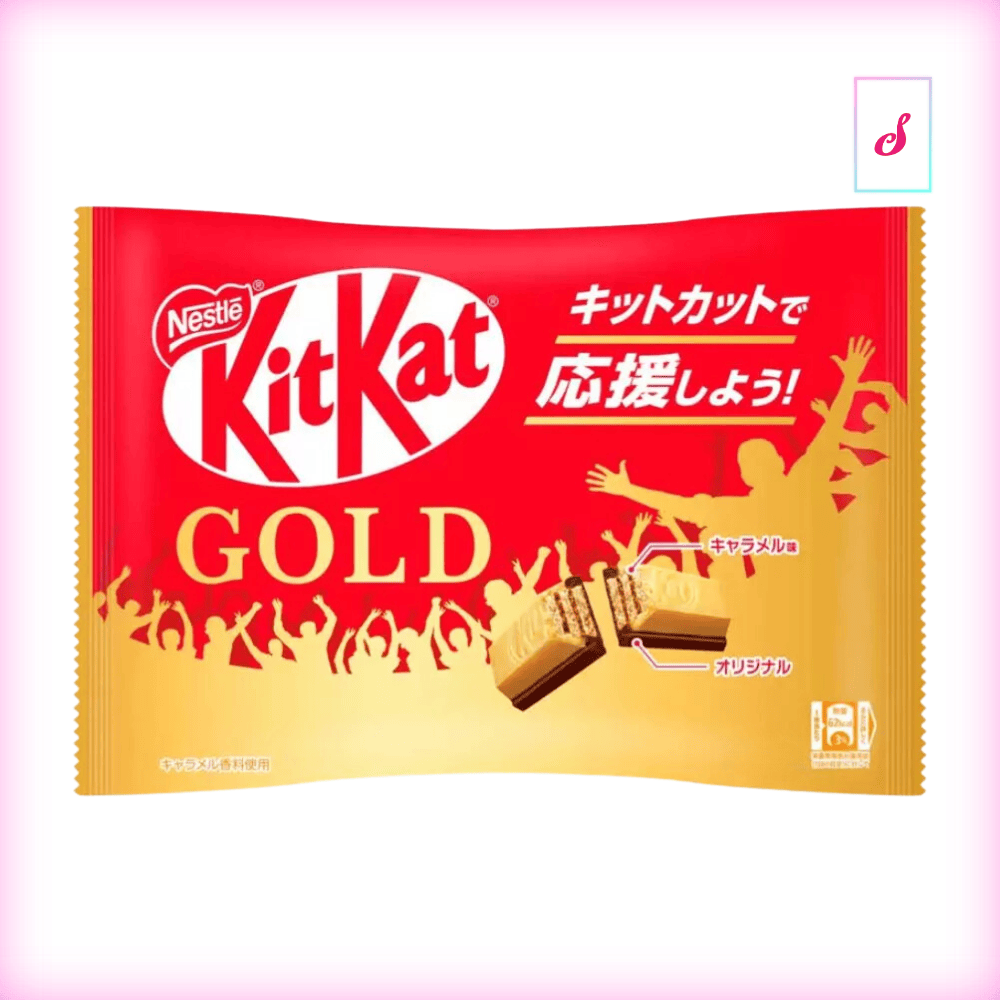 Nestle Kit Kat Mini Gold Edition