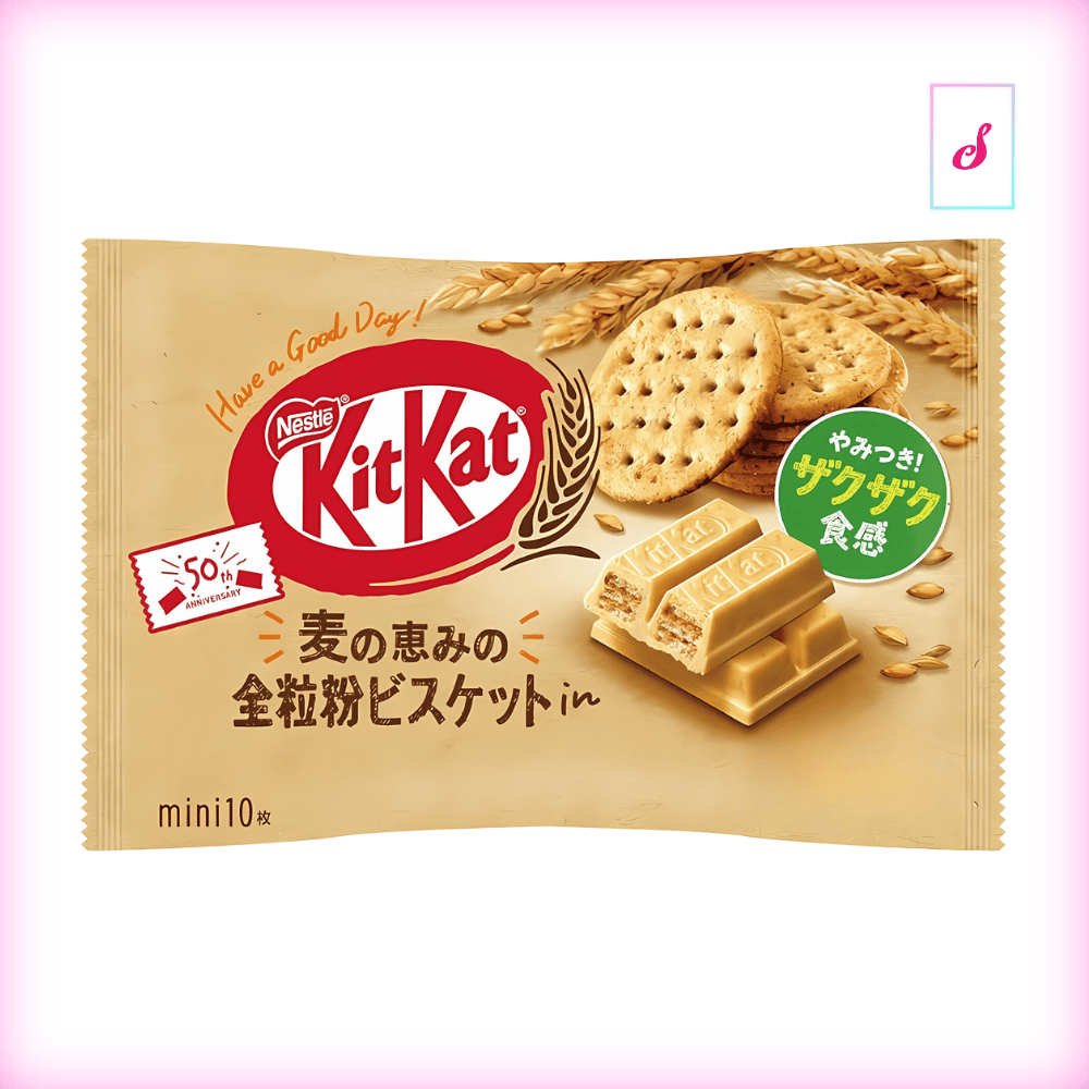 Nestle Kit Kat Mini Vollkorn-Haferkeks