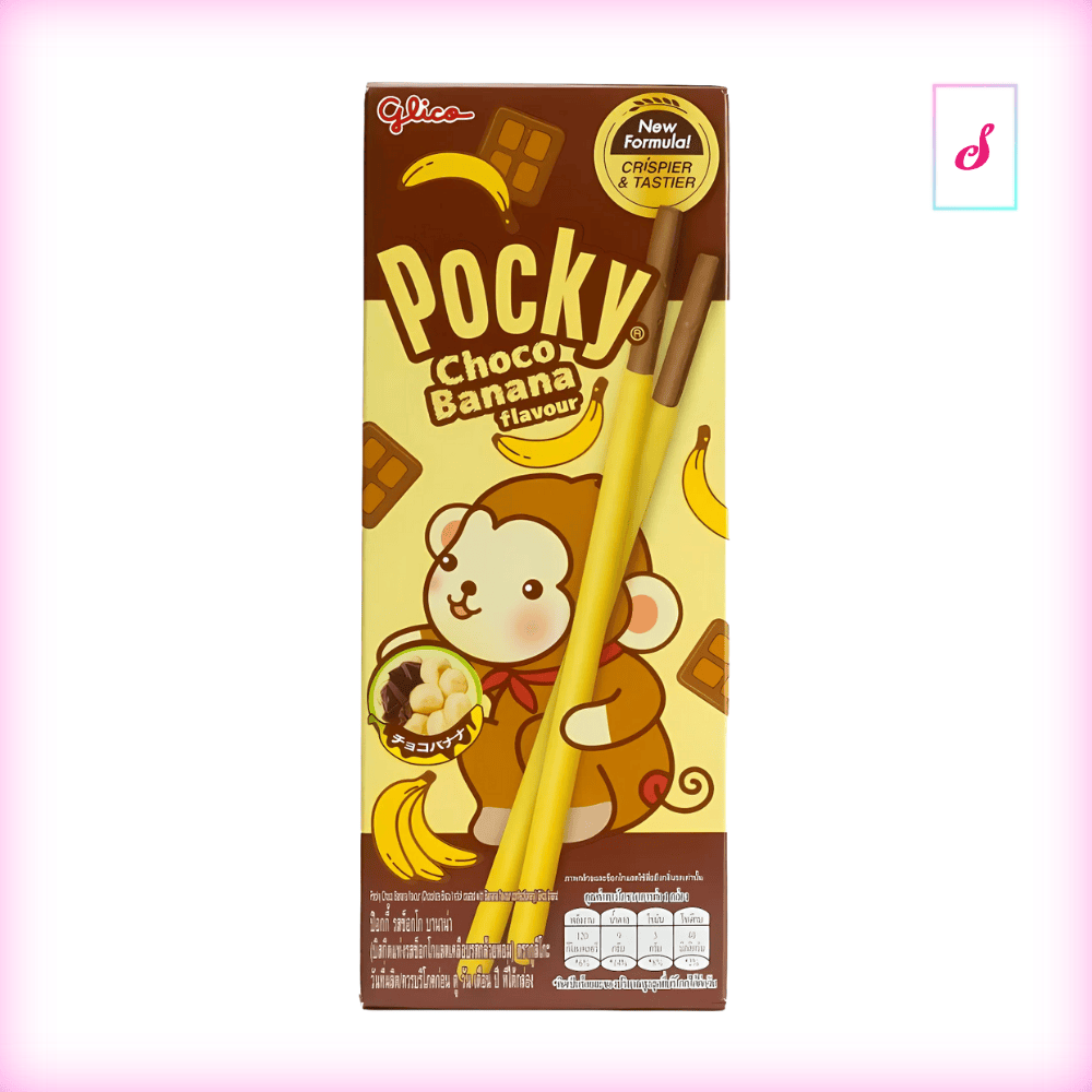 Pocky Choco Banana